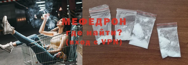 ECSTASY Магадан