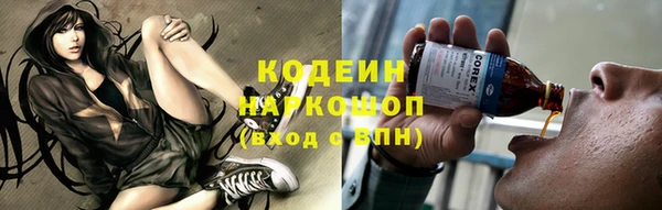МДПВ Магас