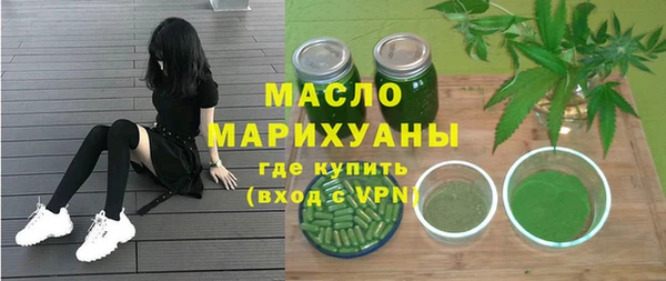 ECSTASY Магадан
