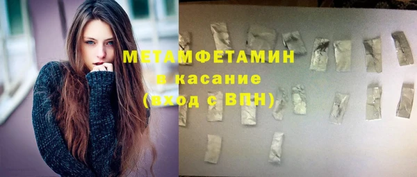 ECSTASY Магадан