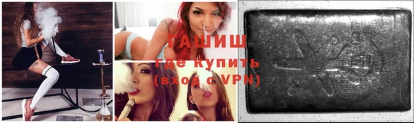 МДПВ Магас