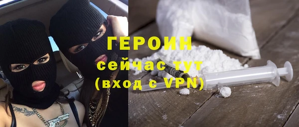 шишки Майский