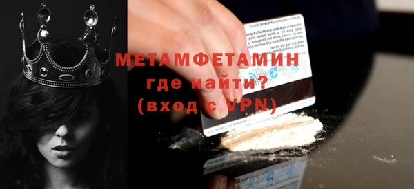 ECSTASY Магадан