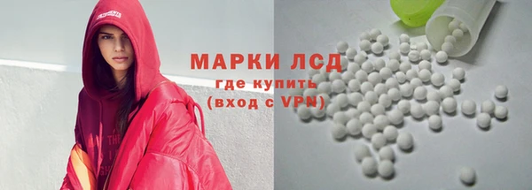 МДПВ Магас