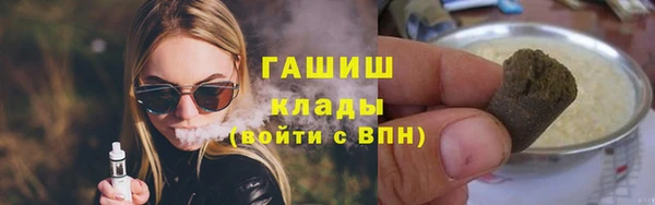 МДПВ Магас