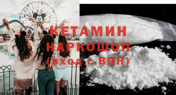 ECSTASY Магадан