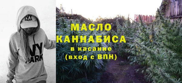 ECSTASY Магадан