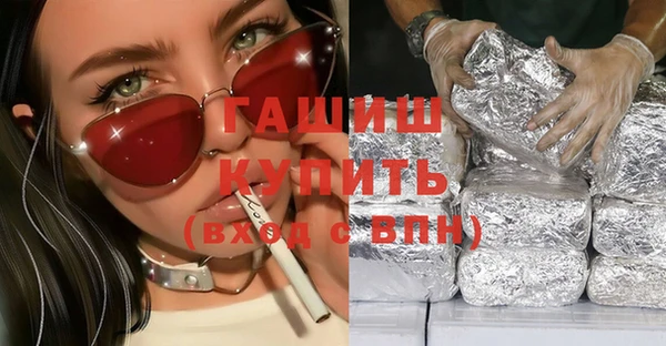 ECSTASY Магадан
