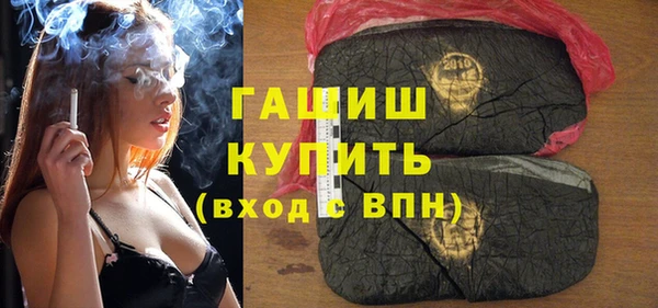 МДПВ Магас