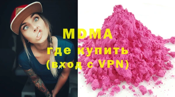 МДПВ Магас