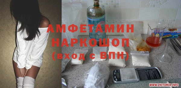 МДПВ Магас
