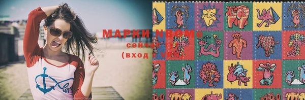 МДПВ Магас