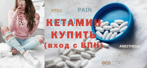 шишки Майский
