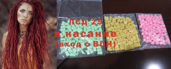 шишки Майский