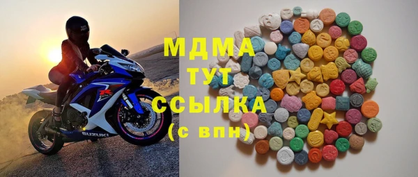 МДПВ Магас