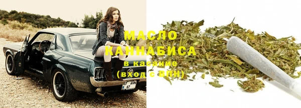 ECSTASY Магадан