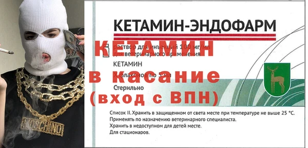МДПВ Магас