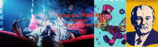 МДПВ Магас